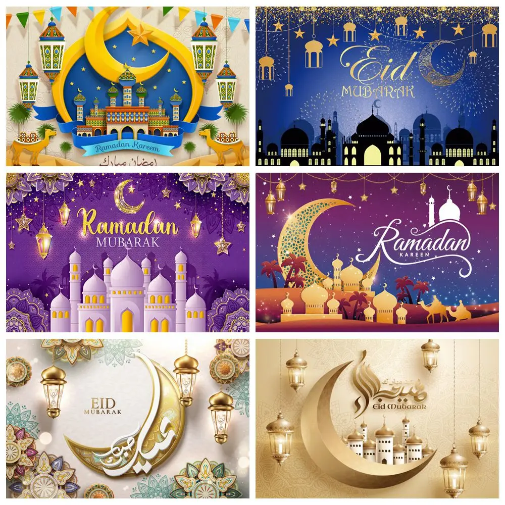 Eid Mubarak Backdrop For Photography Eid Al-Adha Islamic Ramadan Kareem Mosque Golden Lamps Moon Sheep Background Photo Studio