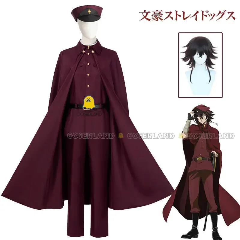 QQ8 Anime Tetcho Suehiro Costume Cosplay Parrucca Saigiku Jono Teruko Okura Mantello Rosso Cappello Caccia Cani Uniforme Uomo Donna 5Lk¥