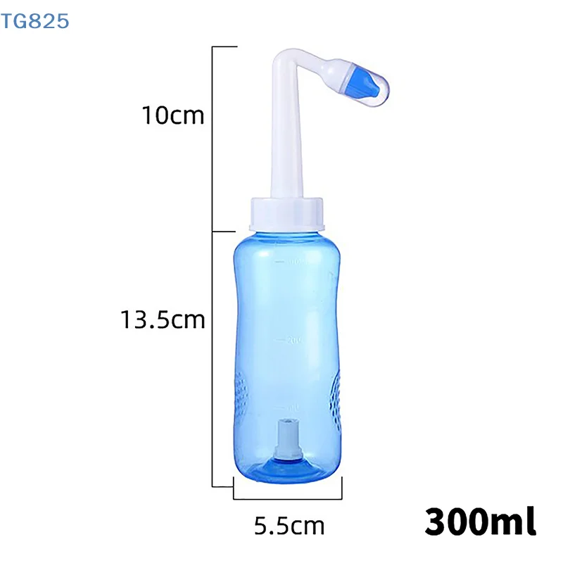 【AN】【AN】Adults Children Nasal Wash Cleaner Nose Protector Cleans Moistens Child Adult Avoid Allergic Rhinitis Neti Pot 300ml