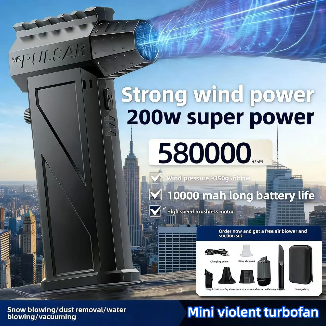 

X3 500000 об/мин турбовентилятор высокой мощности струйный вентилятор двигатель пыли с переменной скоростью бесщеточный инструмент для очистки ручной воздуходувка