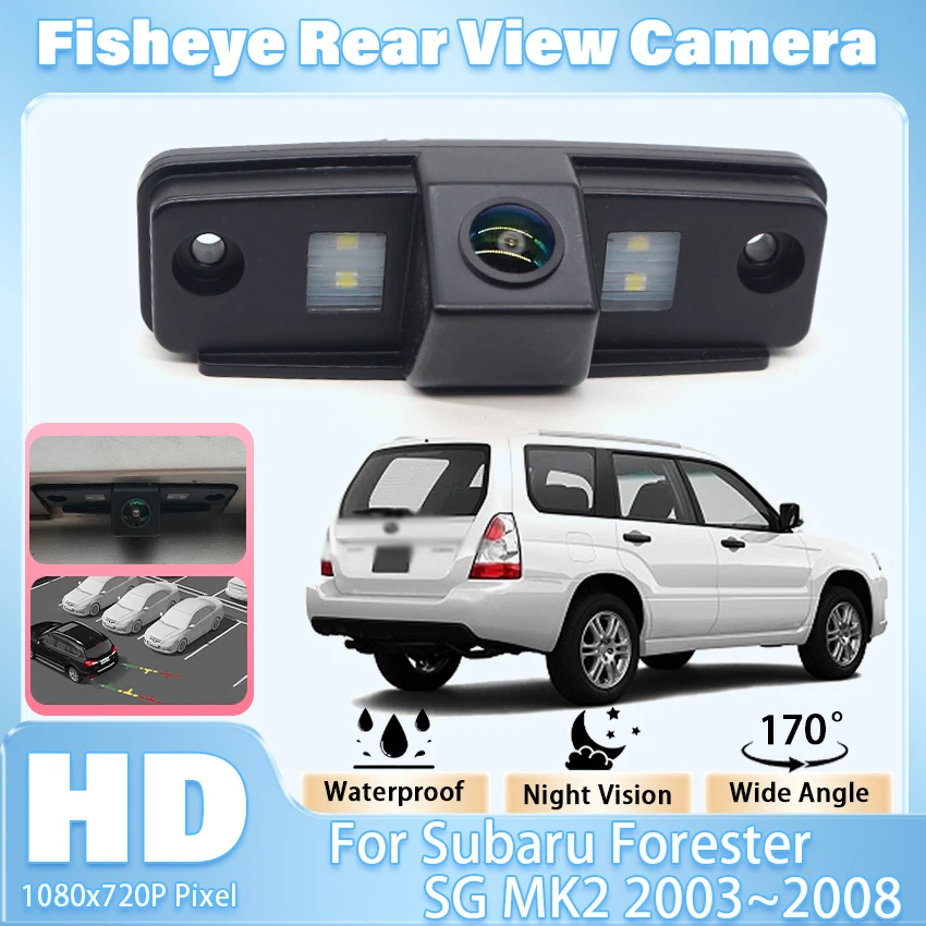 Car Camera For Suba…