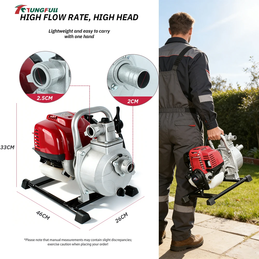 Gasoline Pump Four Stroke Booster Pump Water Pump Small Household Vegetable Garden Irrigation High Head Self-priming Pump