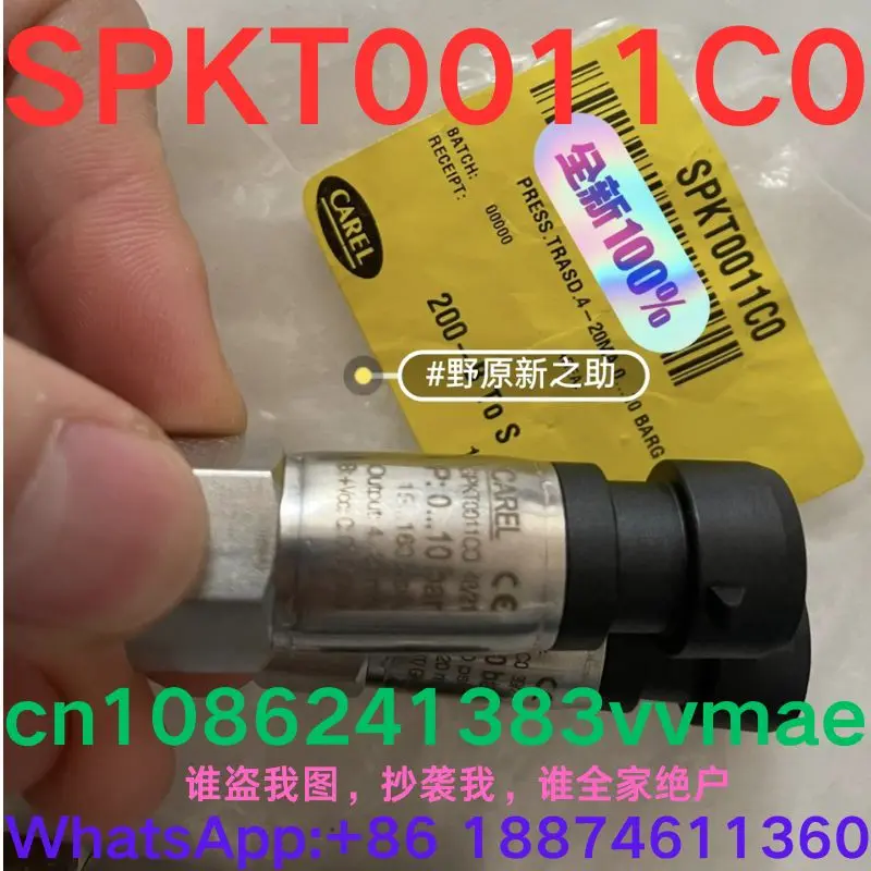 gloednieuw, druksensor SPKT0011C0