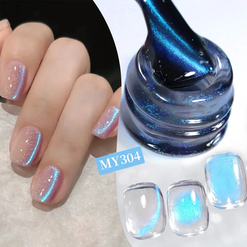 BORN PRETTY 10ml Blue Water Light Cat Magnetic Gel Polish Ultra Shine Glitter Soak Off UV Gel Manicure Nail Art Varnish