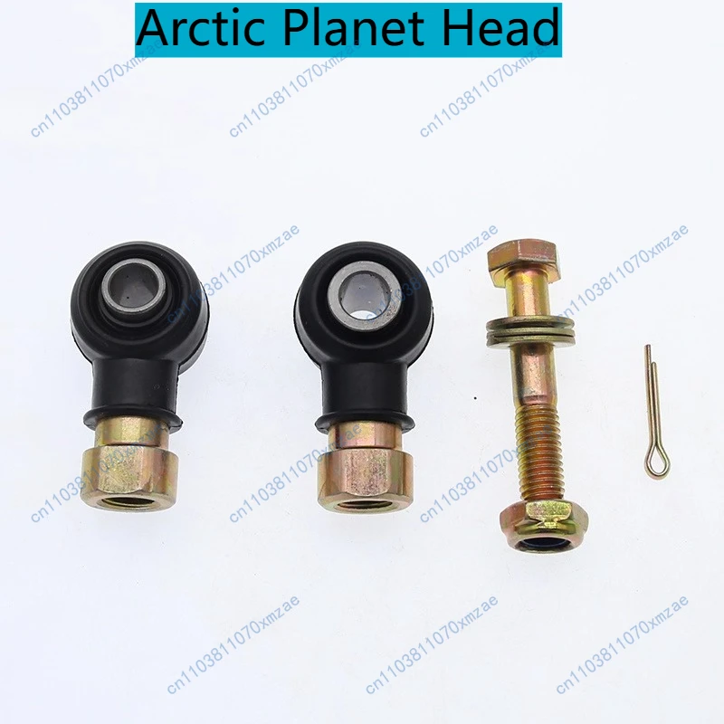 

Аксессуары для квадроциклов Arctic Star Head 500-ТОЙКИЙ КОНЕЦ