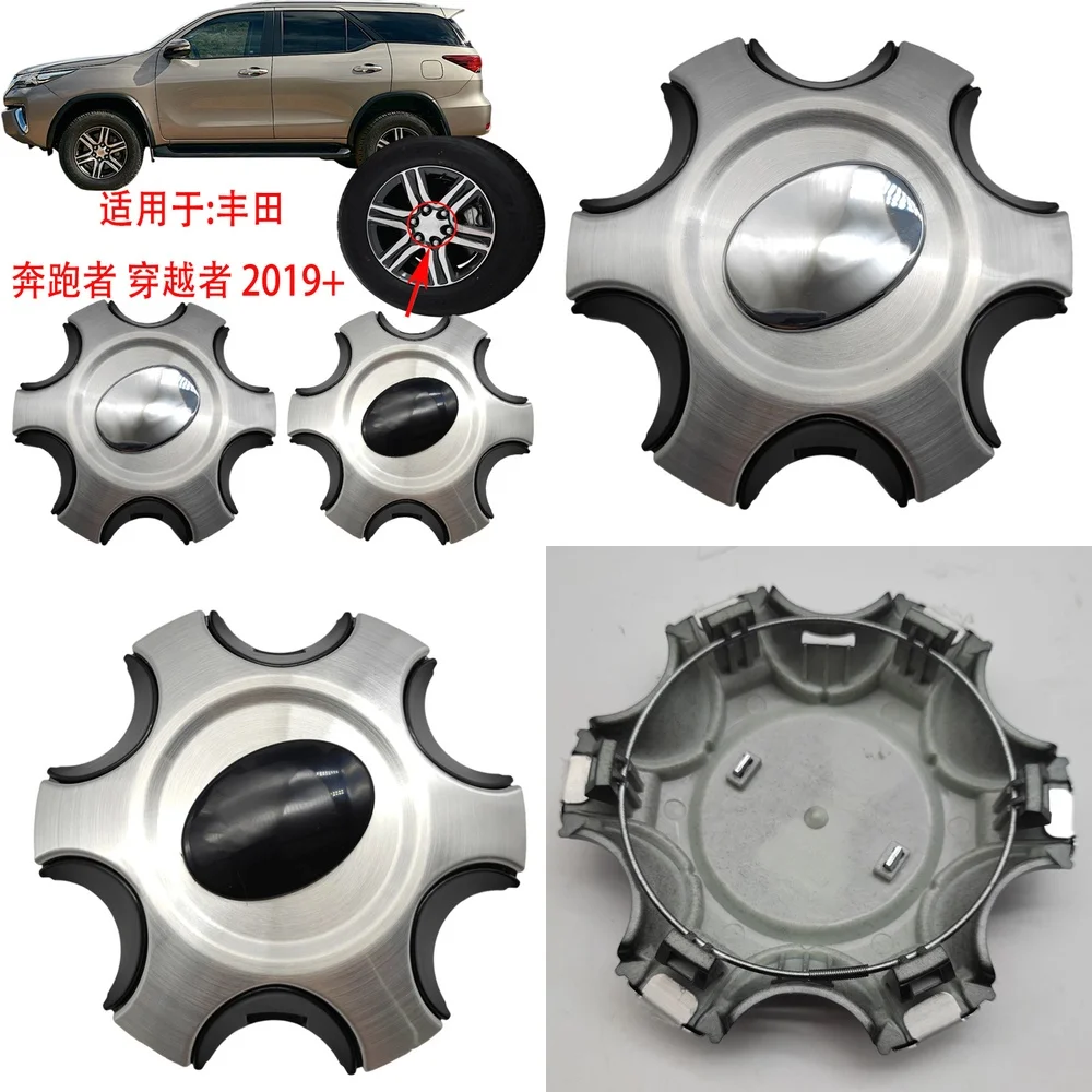 

High Quality Alloy Wheel Center Caps for Toyota Fortuner Runner 2019 and Up Compatible Hubcap Covers for SUVs Off Road