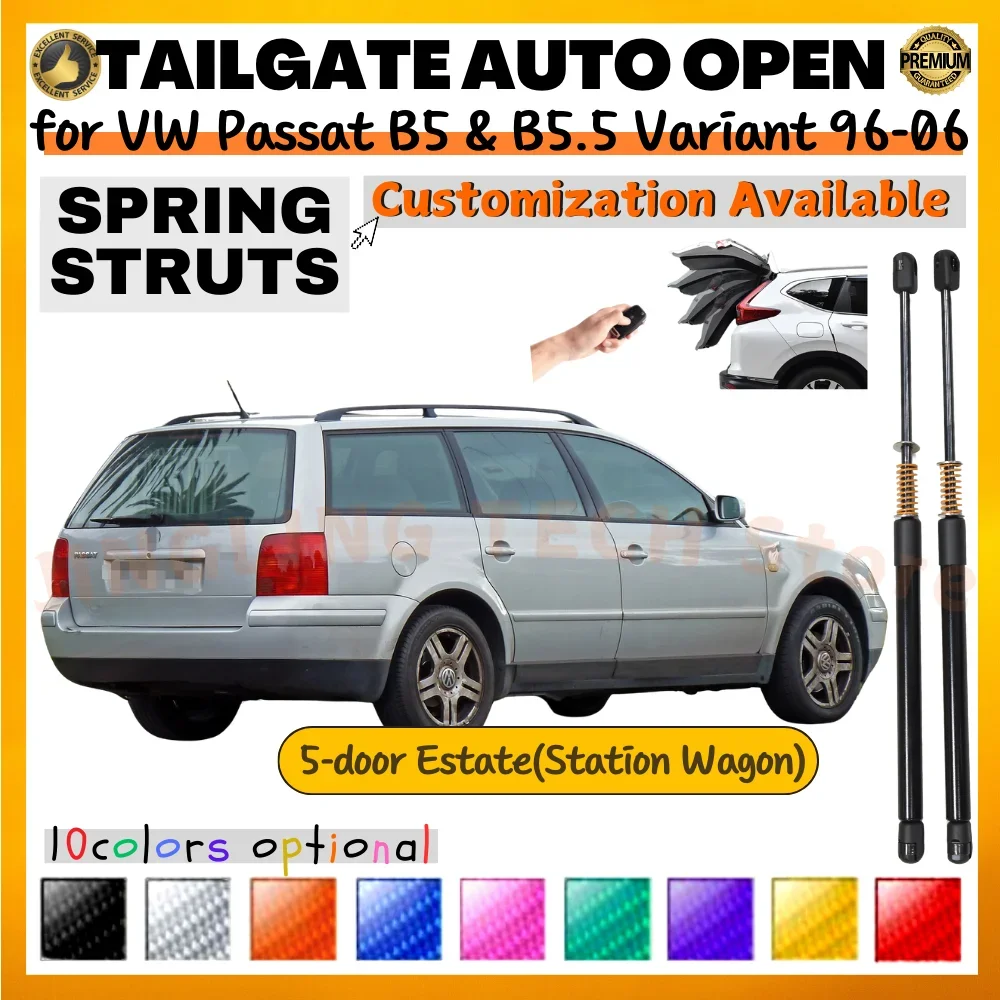 Qty(2) Trunk Struts with Spring for Volkswagen Passat B5 & B5.5 Variant 1996-2006 Rear Tailgate Lift Supports Shock Absorbers