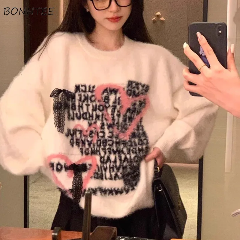 

Пуловеры женские с буквенным принтом в ленивом стиле, осень-зима, корейский модный трикотаж, норковые флисовые свитера свободного покроя, уменьшающие возраст колледжа