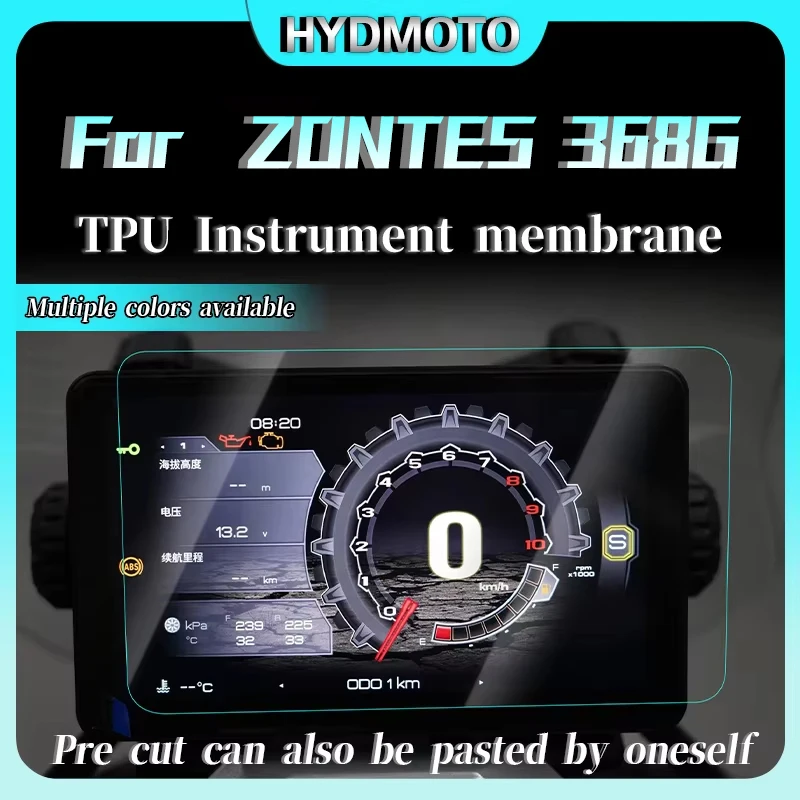 For ZONTES 368G 368 G 2024 Motorcycle dashboard anti scratch film screen protector sticker accessories