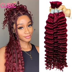 Deep Wave Remy Human Braiding Hair Curly Human Hair Braiding Hair 100 Percent Human Braiding Hair for Boho Braids 16-28Inch
