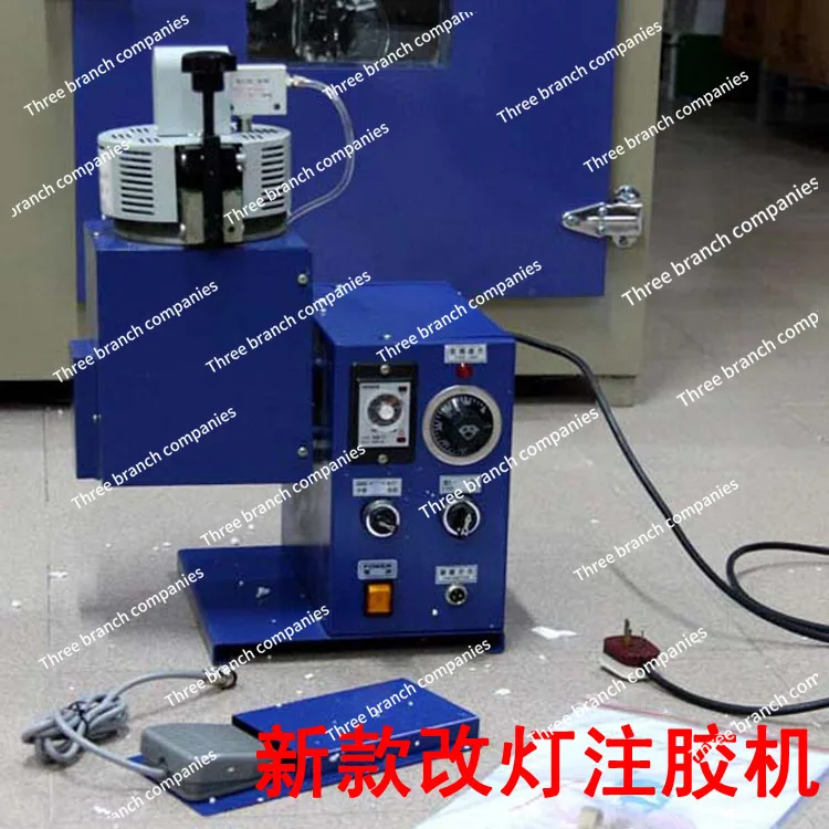 Hot Melt Adhesive Sealing Machinery Glue Sealing Machine Change Lamp Dismantling Lamp Sealing Equipment Tools