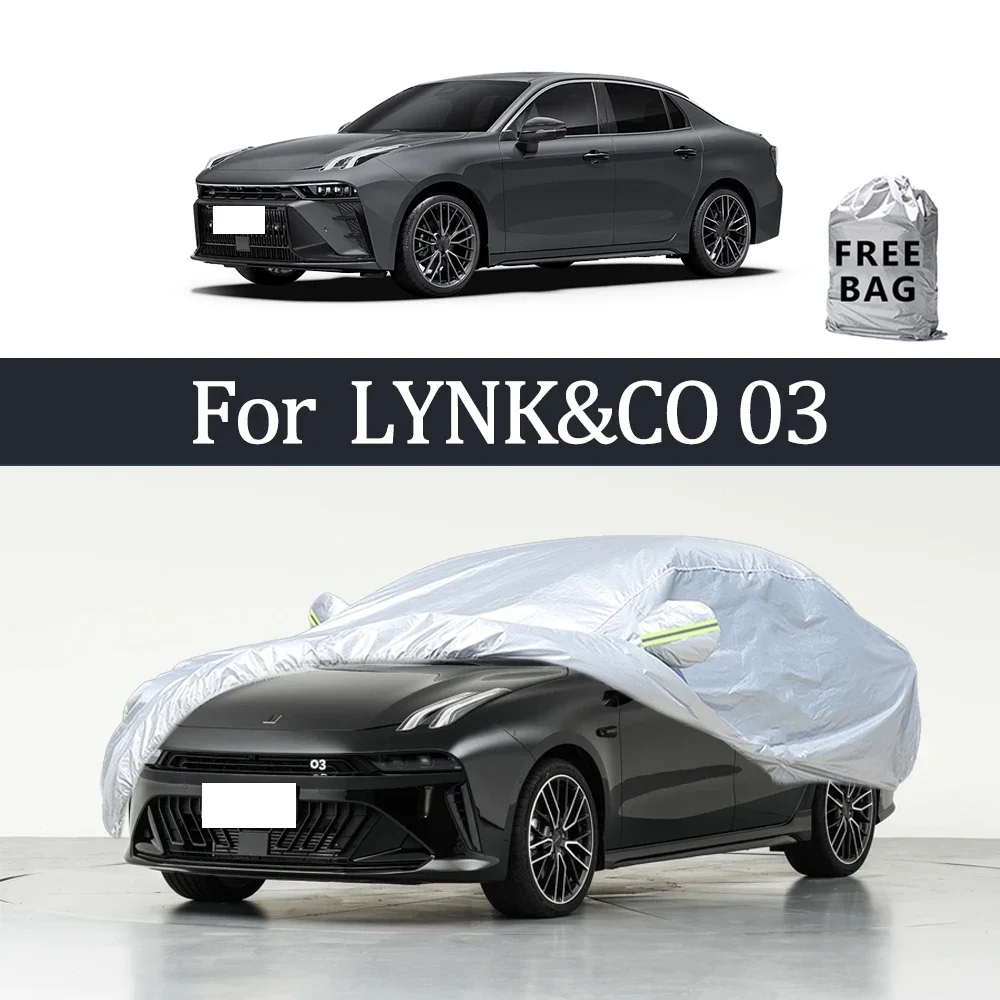 

For LYNK&CO 03 Car Cover Outdoor Protection Covers Snow Sunshade Waterproof Dustproof Exterior UV Car Accessories