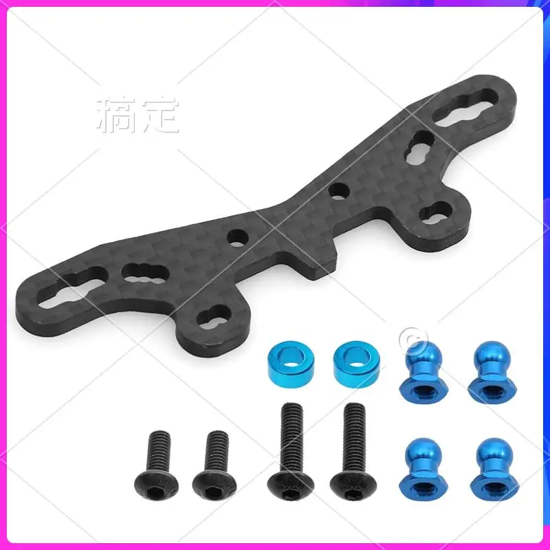 

ATTT-Remote Control Replacement Accessories Suitable For TT02S/SR 54632 Carbon Fiber Front Shock Mounts