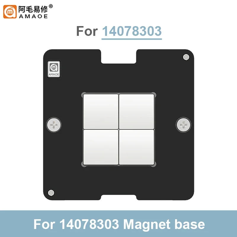 Amaoe For 14078303 BGA Reablling Stencil 0.3mm Laptop Computer Magnetic Tin Planting Platform CPU Chip Template Soldering Kit