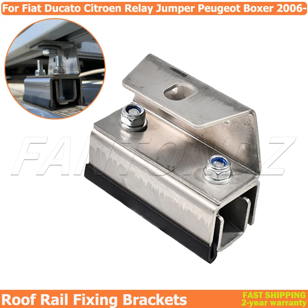 Roof Rack Mount Kit Van Roof Rack Brackets RVs Photovoltaic Brackets For Fiat Ducato Peugeot Boxer Citroen Relay Jumper 2006 on