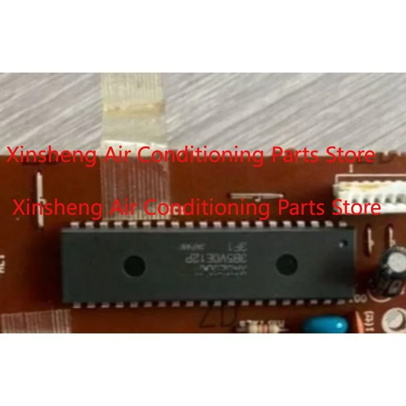 KB200 main board. PSR410 510 electronic organ special key board MKS small board