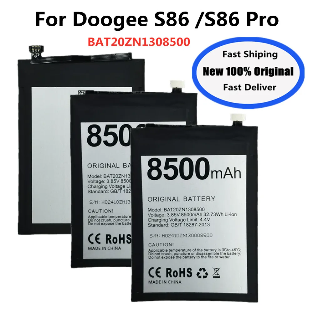 8500mAh Original High Quality S86 Phone Battery For Doogee S86 Pro S86Pro Smartphone Batteries BAT20ZN1308500 + Free Tools