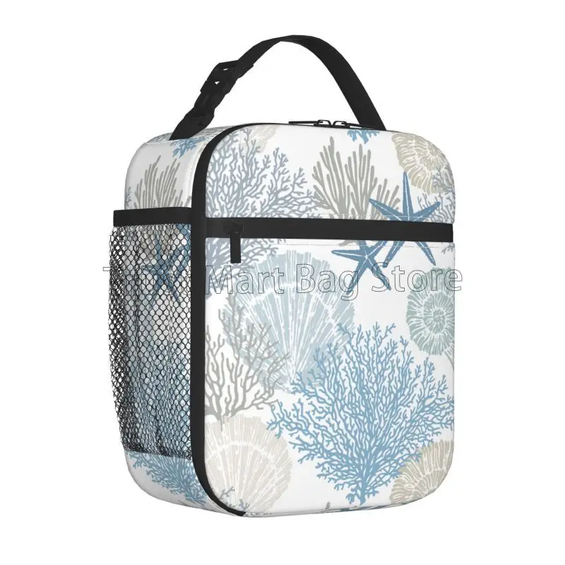 Summer Ocean Themed Seashell Coral Starfish Insulated Lunch Bag Reusable Portable Oxford Thermal Lunch Box for Work Travel