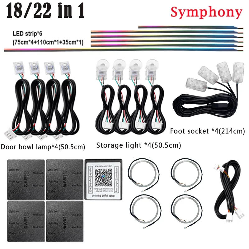 18/22 in 1 Atmosphere Lamp Kit Parts Main Controller Sub Controller 35/75CM 110CM Light Strip  Symphony Speakers Extension Line