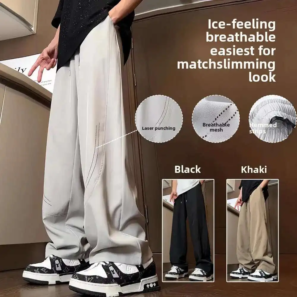 

Лето 2022, свободные прямые повседневные брюки из ледяного шелка в гонконгском стиле, драпированные брюки длиной до пола, широкие брюки для похудения, брюки десантника