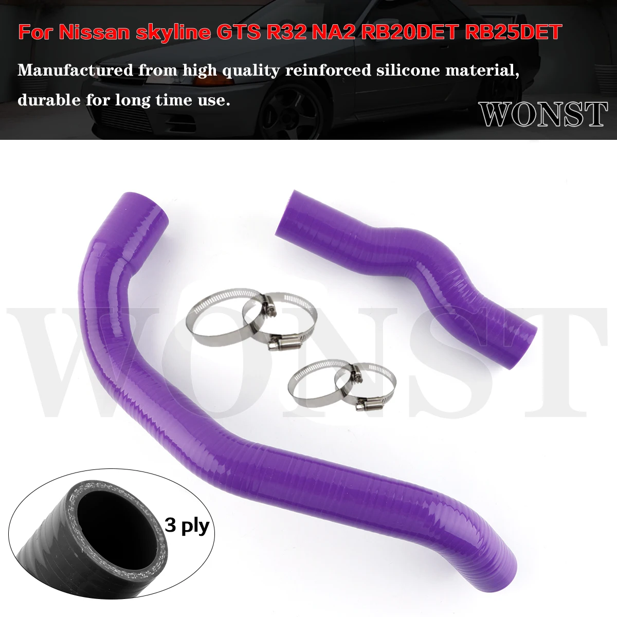 

2pcs Purple For 1989-1993 Nissan skyline GTS R32 NA2 RB20DET RB25DET Radiator Silicone Hose 1990 1991 1992