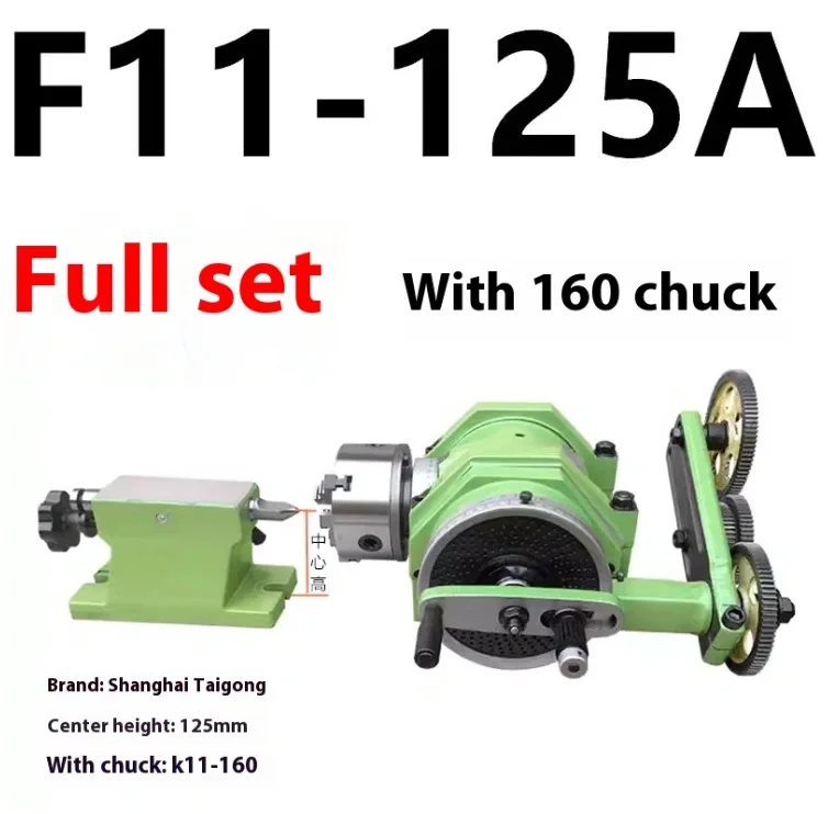 F11-250A F11 Series Universal Dividing Head for Milling Machine Factory Wholesale F11-80A F11-100A F11-125A  F11-160A F11-200A