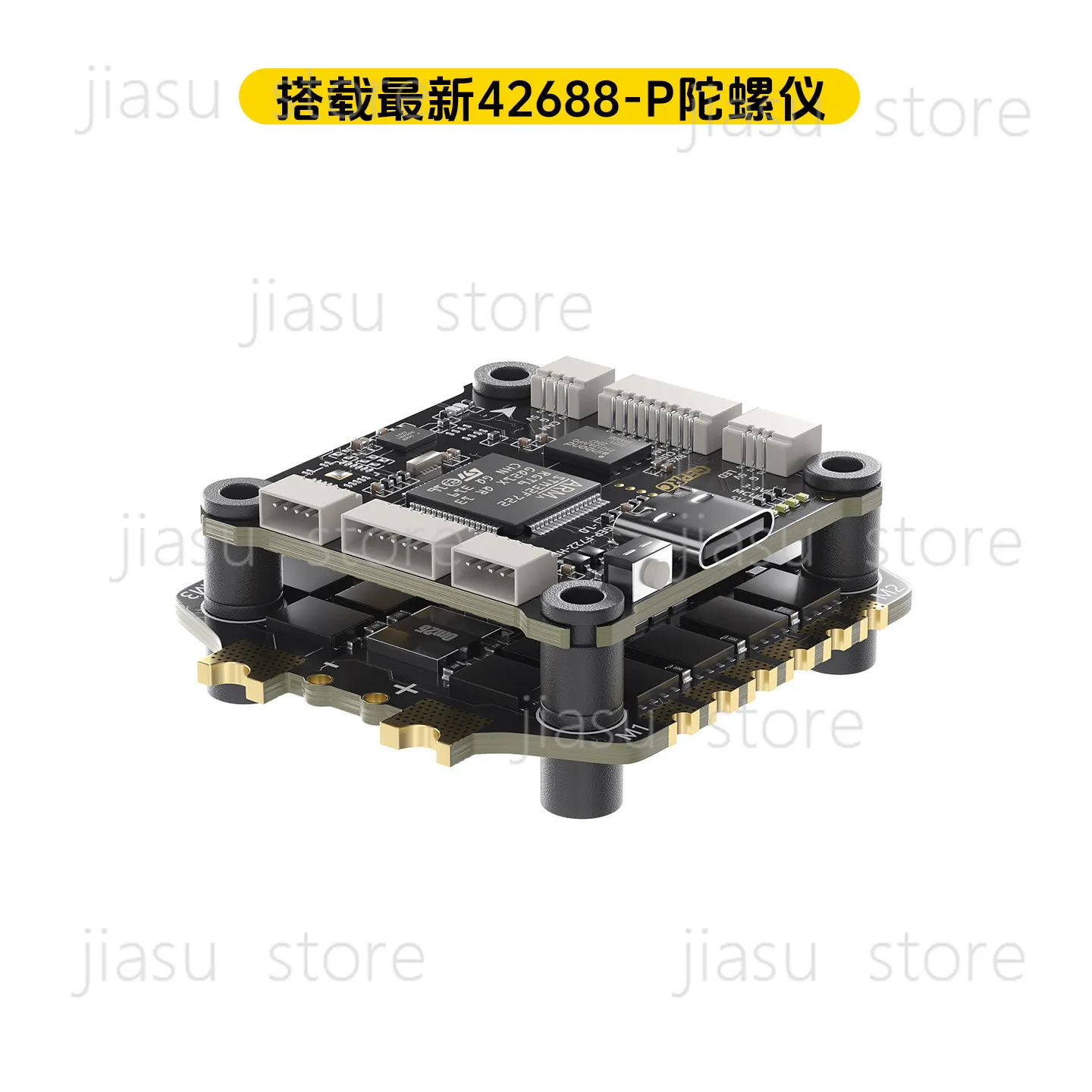 TAKER F722 BLS 60A V2 Flight Tower Stack, F722 Flight Controller 60A ESC for FPV Racing Drone 3 6S