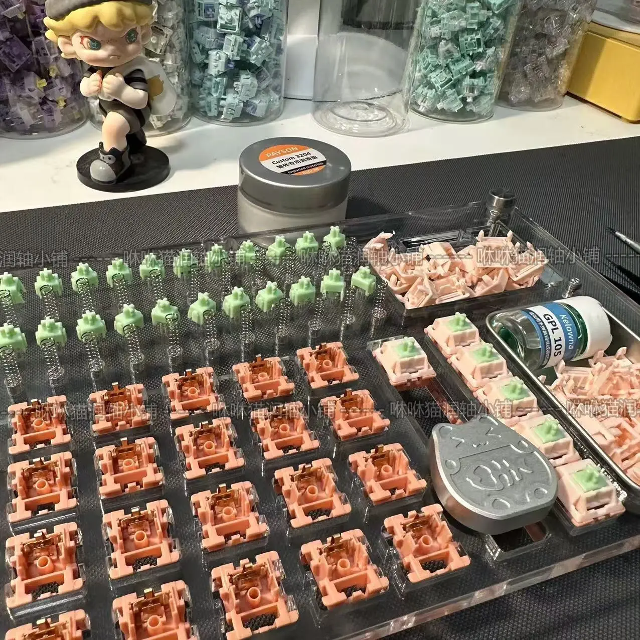 Custom Hand-Finished Cheerful Telepath Girl Themed Switch, Premium House Series Brand New Precision Polished Mechanical Gift