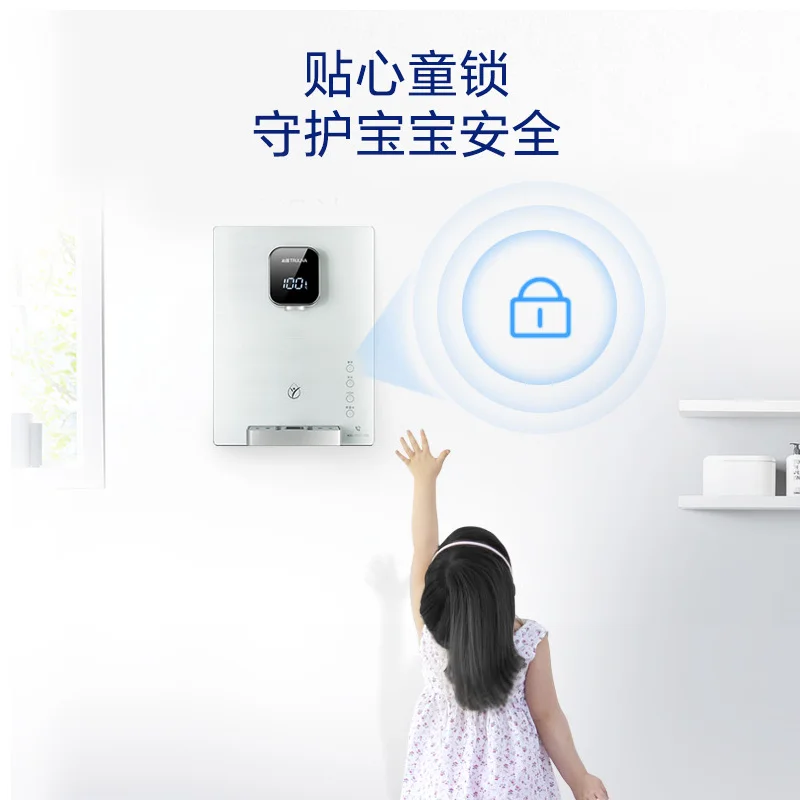 TRULIVA 580 Wall-Mounted Pipeline Machine, Tankless Instant Heat, All-in-One Heating & Direct Drink for Home Kitchen