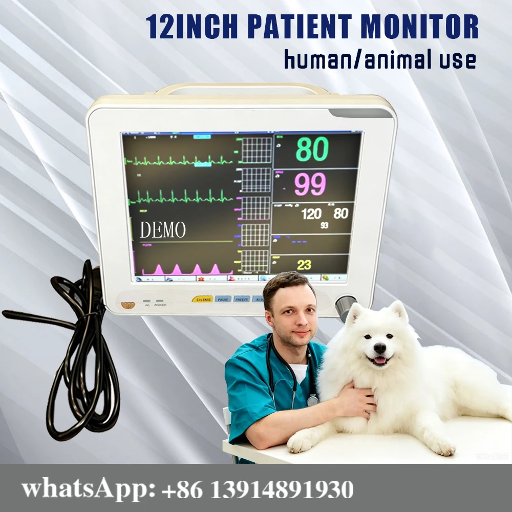 HD 12-inch Panel patient monitor Multi-item Synchronous Reading Stable Performance for People and Domestic Animals