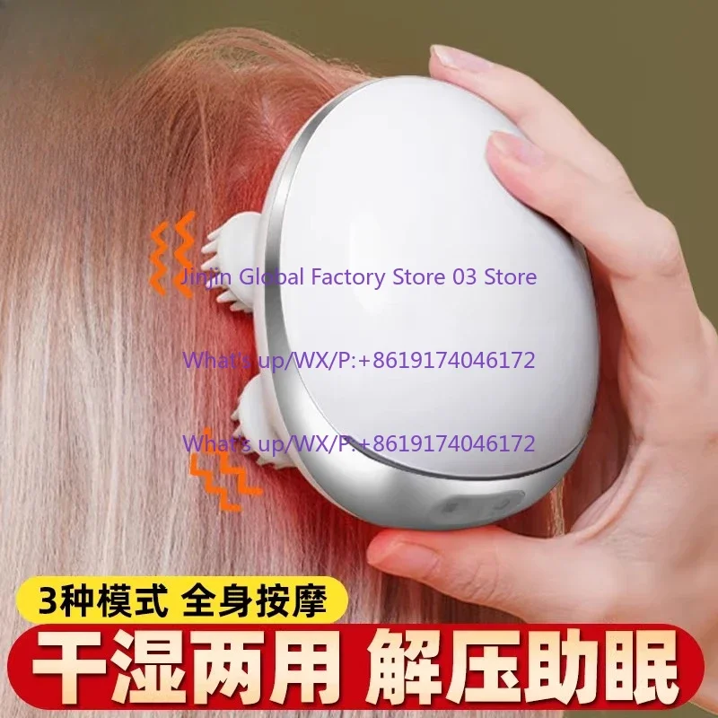 

Fully automatic kneading meridian dredging octopus head therapy relief artifact