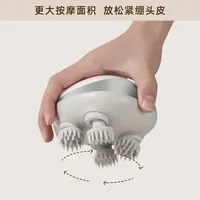 2025 5 5 EMS Microcurrent Head Massager Rechargeable Multi-function Head Massager Electric Handheld Scalp Massager