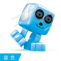 Small Square Mini Remote Control Intelligent Robot Boys and Girls Toys Dancing Music Induction Learning Early Learning Machine