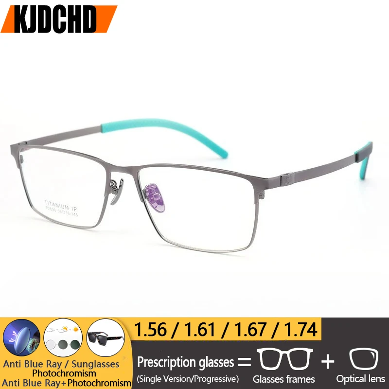 

KJDCHD спортивные квадратные прогрессивные очки по рецепту из сплава для мужчин с защитой от синего света/фотохромные оптические очки