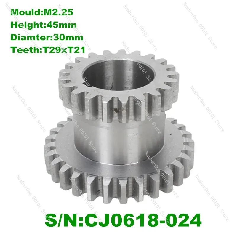 2Pcs High&Low Transmission Speed CJ0618 Teeth T29XT21 T20XT12 Metal Gears Lathe Main Shaft Duplicate Double Gear