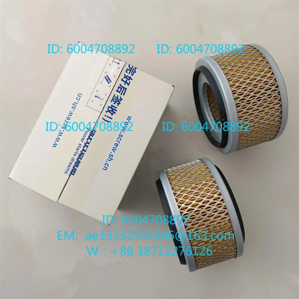 Scroll screw machine consumables, specification model 25100010-001 model 7.5KW 10HP