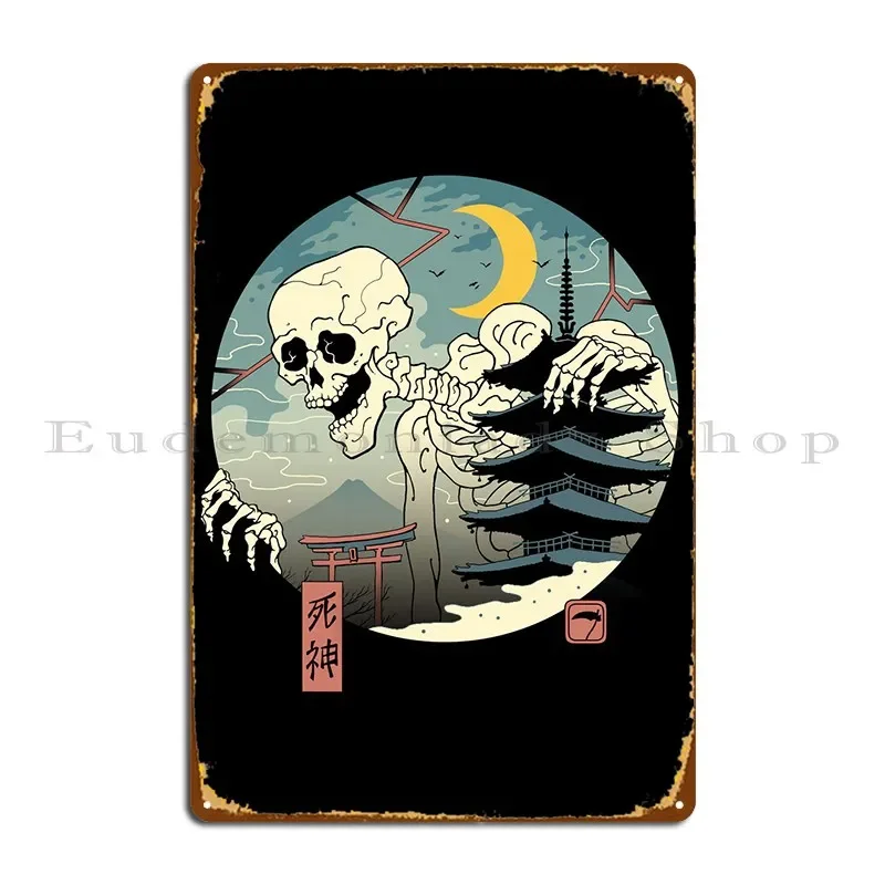 Shinigami-letrero de Metal oxidado para decoración de pared de cine, Mural de pared, cartel de estaño de diseñador