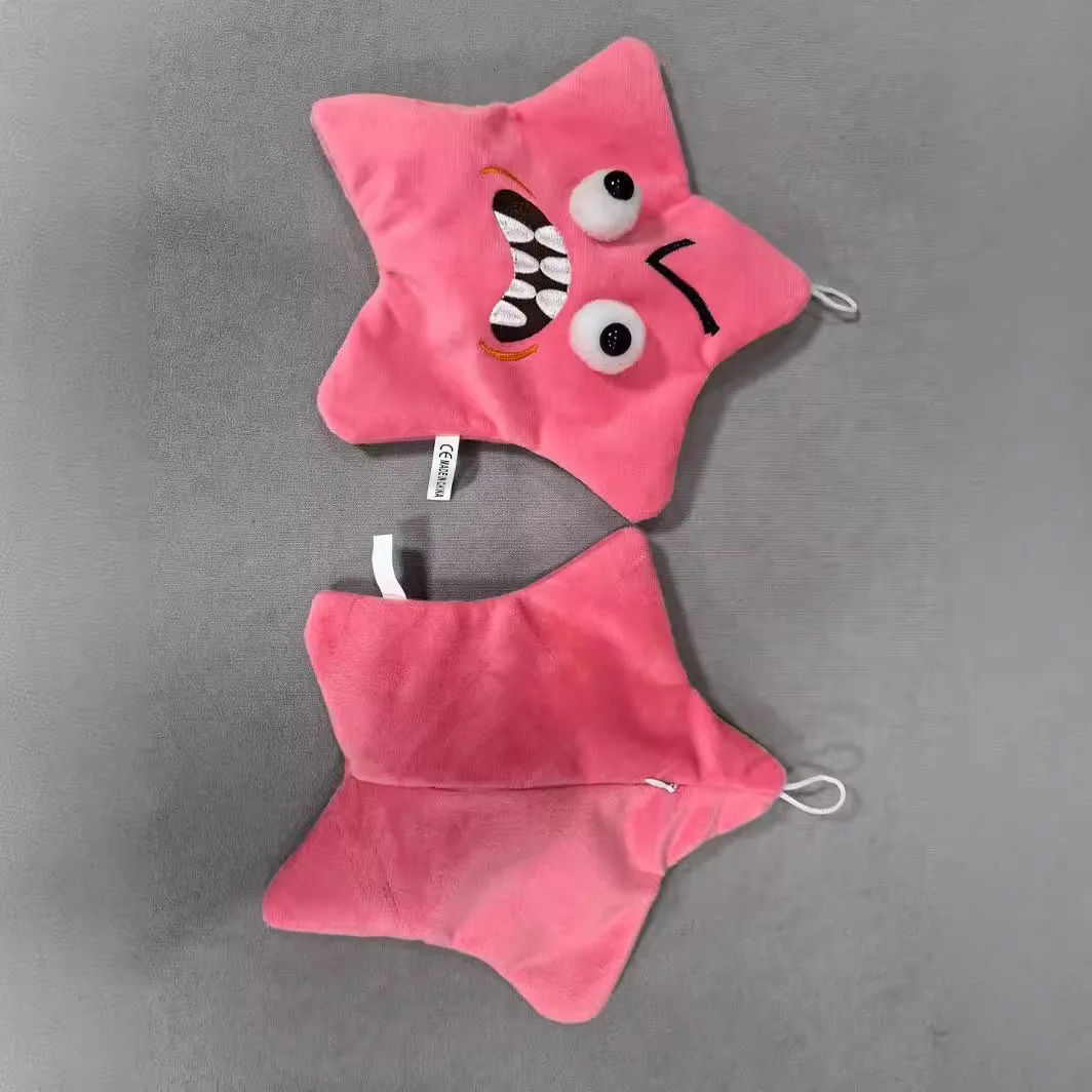 New Angry Patrick Star Keychain Moving Glowing Dancing Gag Prank Toy  Bag Backpack Decor Accessory  Adults Acg Toy Gifts view 5