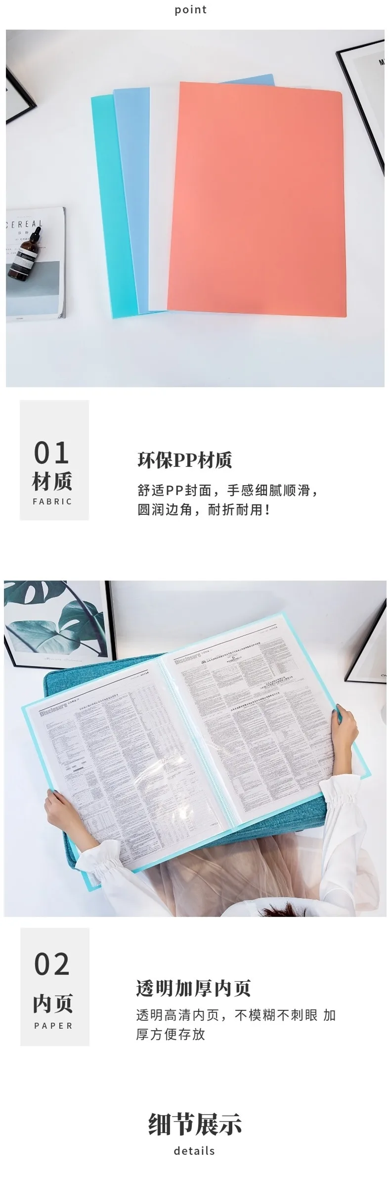 A2 Archive 4 Open Album Folder Painting Collection 4k Archive Art Collection folder organizer  folders  organizador  file folder