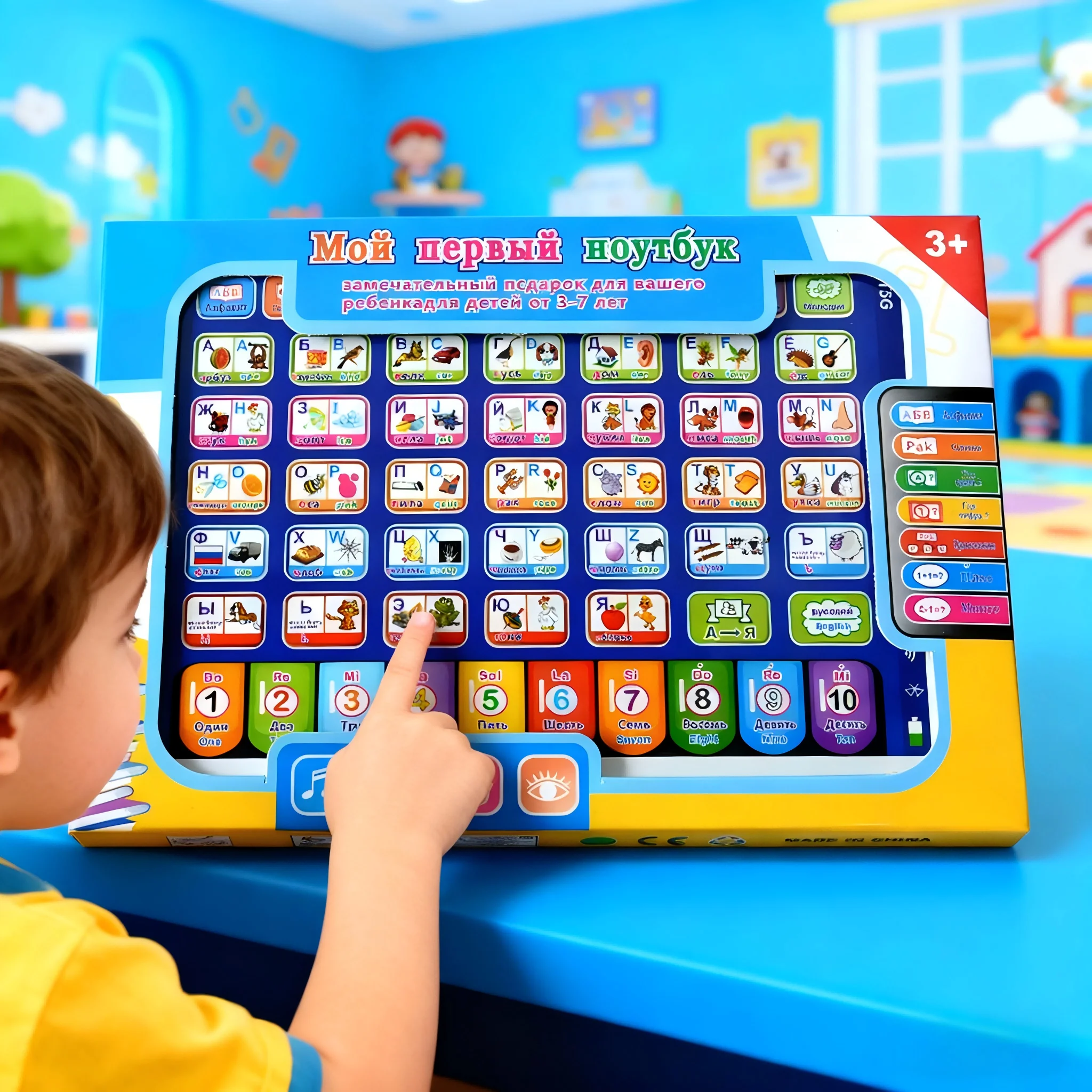 ロシア語英語シミュレーションタブレットおもちゃ学習機タッチスクリーンポイントリーディングマシン子供の早期教育