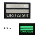 UKL-M00233-5