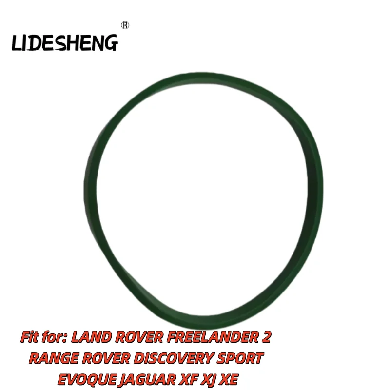 

LR024989 C2Z21978 THROTTLE BODY TO INTAKE GASKET FOR LAND ROVER FREELANDER 2 RANGE ROVER DISCOVERY SPORT EVOQUE JAGUAR XF XJ XE
