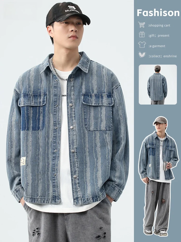 

Мужская повседневная джинсовая куртка свободного кроя, весна-осень, модная винтажная рабочая одежда, куртка-рубашка с пуговицами, хлопок, полиэстер...