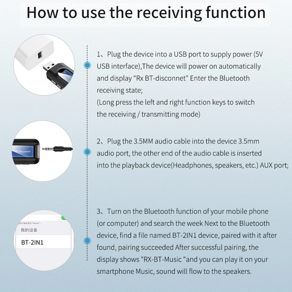 

Wireless Adapter LCD Display Receiver Transmitter USB Dongle 35mm Aux Audio Home Stereo Radio Speaker Headphone Compatible