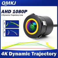 QMKJ Night Vision AHD 1080P Intelligent Dynamic Trajectory Car Rear View Camera 180 Deg With 2 Parking line For Radio MP5 DVD