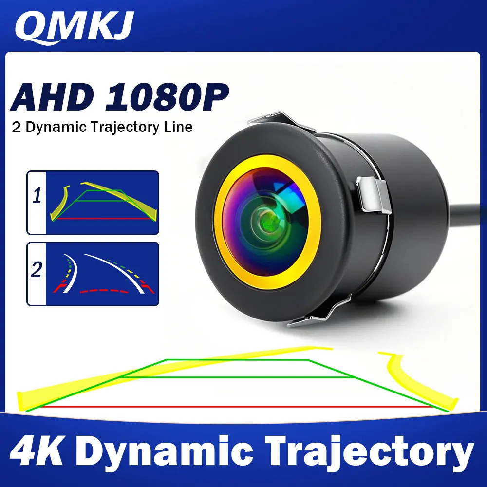 QMKJ Night Vision AHD 1080P Intelligent Dynamic Trajectory Car Rear View Camera 180 Deg With 2 Parking line For Radio MP5 DVD