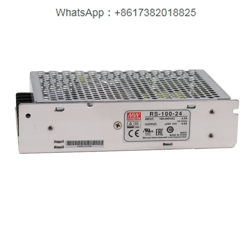 alimentation-a-decoupage-rs-100-335-12-15-24-48-remplace-nes