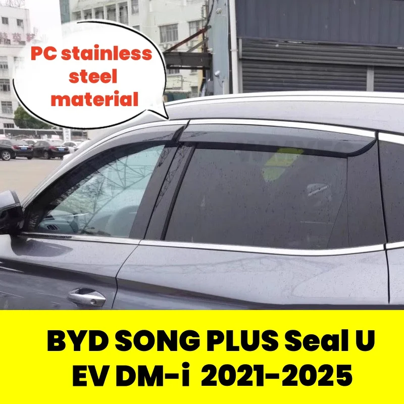 Оконные козырьки, защита от дождя, дефлектор, тент, вентиляционная защита, накладка на козырек для BYD SONG PLUS EV DM-i Seal U 2021-2025