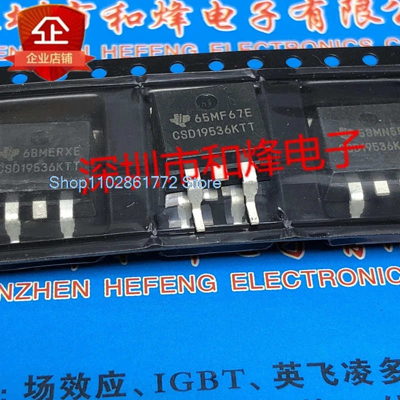 （5PCS/LOT）CSD19536KTT  TO-263 100V 192A