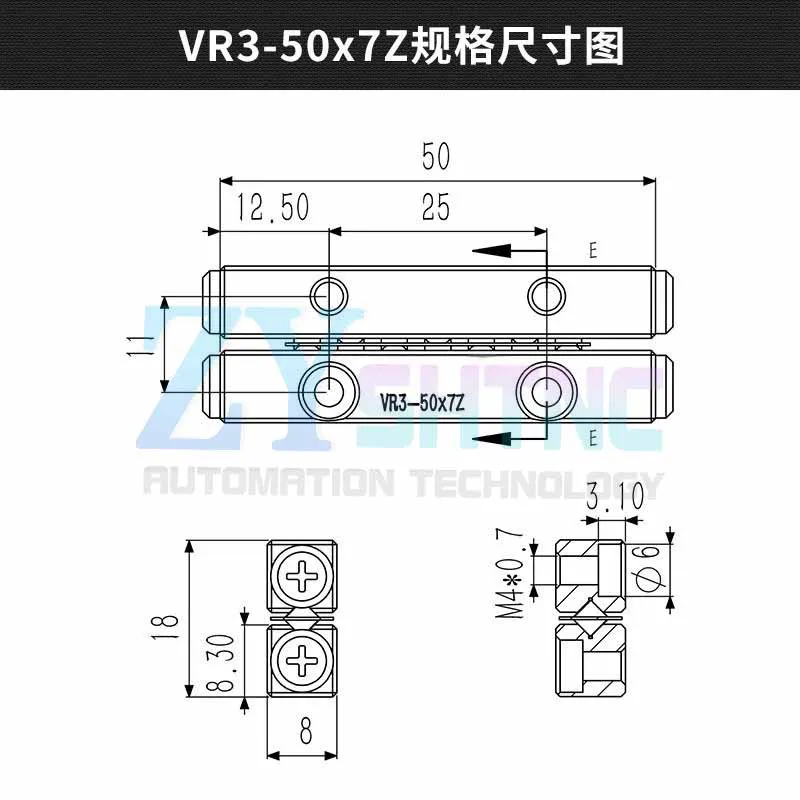 VR3 CRW3 NV3 SV Cross Roller Guide VR3075/3050/3100/3125 VR3-50/70/100/125/150 hoge precisie lineaire beweging Hoge snelheid, laag geluidsniveau